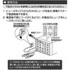 2045 平型ヒューズ電源(2股) エーモン 23799134