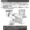 2040 ミニ平型ヒューズ電源(2股) エーモン 23799143