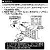 2041 ミニ平型ヒューズ電源(2股) エーモン 23799152