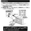 2041 ミニ平型ヒューズ電源(2股) エーモン 23799152