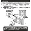 2042 ミニ平型ヒューズ電源(2股) エーモン 23799168