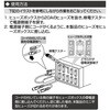 2042 ミニ平型ヒューズ電源(2股) エーモン 23799168