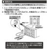2046 低背ヒューズ電源(2股) エーモン 23799177