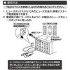 2046 低背ヒューズ電源(2股) エーモン 23799177