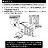 2047 低背ヒューズ電源(2股) エーモン 23799186