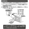 2048 低背ヒューズ電源(2股) エーモン 23799195