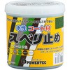 パワーテック スベリ止めコート材 丸長商事 パワーテック事業部