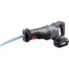 18V充電式レシプロソー 京セラ(旧RYOBI電動工具)