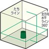 23897154