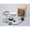 94282 LEDwbhvou tH[XC H4 DAYTONA(fCgi) 23959662