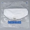 ネット付キャップ(2枚入り) KAZEN