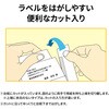 23981739,23981748,23981757,23981766,23981775