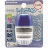 切替蛇口トルマリン ボンスター販売