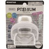 切替蛇口プレミアム ボンスター販売