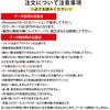 - yzivL 6(Illustratorf[^e) ɂˁ[ 23983936