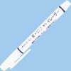工業用 チャコエース イレーサー アドガー