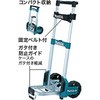 トローリ マキタ