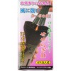 線香用着火