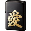�� ZIPPO ���� �y���M�����C�^�[ 24027912