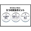 EPS500BK dV[vi[ Asmix(AXJ) 24030283