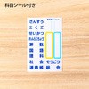 24031324,24031342,24032173,24032182,24032198