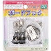 ボード用フック