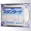 イレパネスタンダード B5 シルバー アルテ