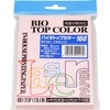 はがきサイズ 用紙 カラー