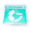 折り紙 エメラルドグリーン