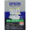 KA3100SFR スーパーファイン紙 1パック(100枚) EPSON 【通販サイト