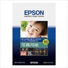 写真用紙＜光沢＞A3ノビ20枚 EPSON