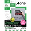 屋外でも使えるサインラベルシール レーザープリンタ専用 フィルムラベル ホワイト キレイにはがせるタイプ エーワン(ラベル)