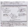 27222 簡単ラミネート エーワン[ラベル] 24039243
