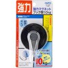 OH-28MN ̓}OlbgtbN10Kg I[g 24040643