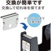 TDB-1 テープカッター用替刃 オープン工業 24041228