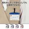 NU-1P-PR ݂艺D E A[oX^C \tg^Cv I[vH 24041298