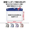 NU-1P-PR ݂艺D E A[oX^C \tg^Cv I[vH 24041298