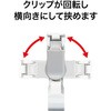 NX-14-GY DpNbv vX`bN I[vH 24042497