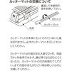 M-250 fBXNJb^[pփJb^[}bg J[ 24044414