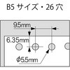 SP-26 ObT[ J[ 24044877