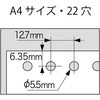 24044886