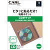 CDポケット[両面タイプ] リヒトラブ クリアポケット 【通販モノタロウ 