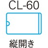 CL-60 Qfit h|Pbg J[ 24045105