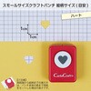 CP-1 ハ-ト スモールサイズクラフトパンチ ハート カール事務器 24045455
