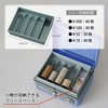 CB-8100-B LbV{bNX J[ 24047022