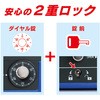 CB-8100-B LbV{bNX J[ 24047022