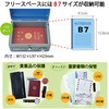 CB-8100-B LbV{bNX J[ 24047022