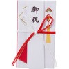 新築祝い