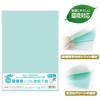 硬筆
