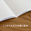 LM15F XN[m[g B5 pKr {m[g 24050662